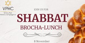 Shabbat Project Lunch