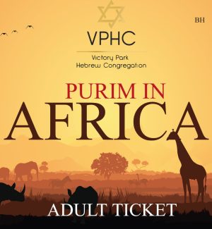 1: Purim Adult Ticket (12+)
