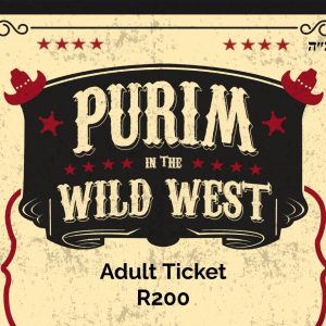 Purim Adult Ticket (11+)