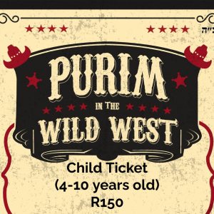 Purim Child Ticket (4-10)