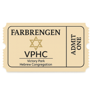 Farbrengen Ticket
