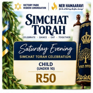 Simchat Torah Saturday Evening - Child