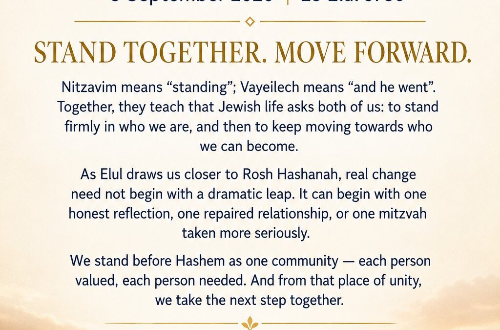 Nitzavim–Vayeilech — Stand Together, Move Forward — Victory Park Hebrew Congregation graphic